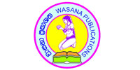 Wasana Publications