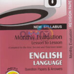 ENGLISH LANGUAGE