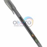 PEN (atlas max)
