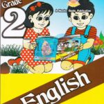 ENGLISH