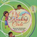 Oxford reading circle 1