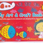 MY ART & CRAFT BOOK 03