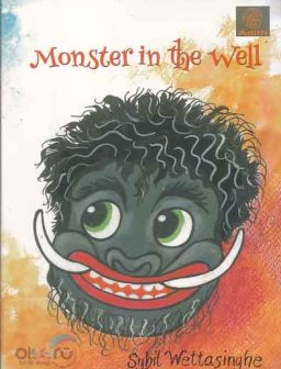 Monster in the well