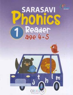 Phonics Reader