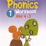 Phonics work book
