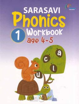 Phonics work book