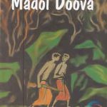 Madol doova