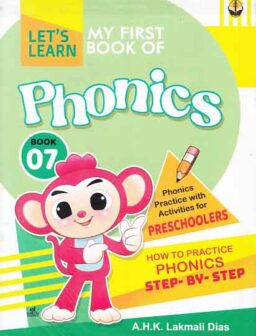 My first book of PHONICS (7 books in 1 pack)