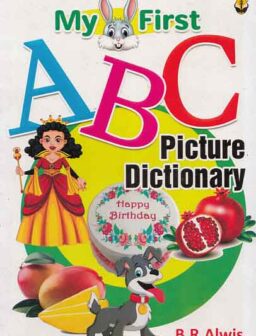 My first abc Picture dictionary