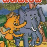 Heensaraya/හීන්සැරය